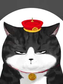 异世界食堂漫画封面
